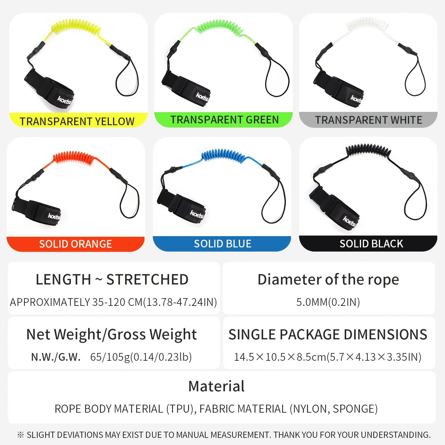 KOETSU ボディボードリーシュ、5mm TPU コイル状 - Stand Up Paddle Leash のレビューと価格